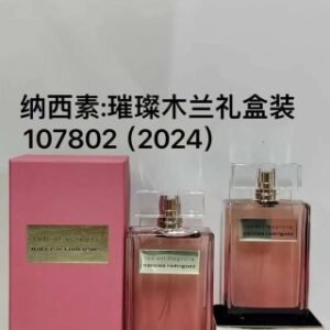 💹60✍️专柜版本
纳西素：璀璨木兰礼盒装107802
纳西素：绿野晚香礼盒装107789