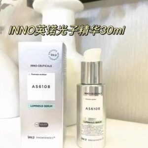 💹35✍️专柜版本
INNO英诺光子精华30ml!