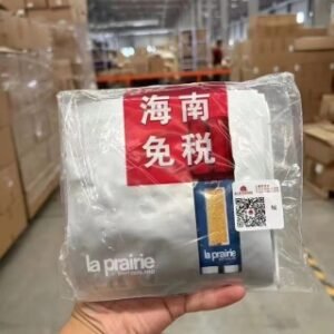 💹25✍️专柜版本
莱珀妮/莱伯妮鱼子酱反重力贴片面膜10片装