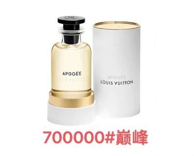 💹130✍️专柜版本,其他
💹135✍️恋人(爱之耀眼),纯乌木
雷暴,悸动的心,火之夜,追梦断货✔️LV香水100ml!味道:巅峰,悠然海岸,水蜜桃,依靠,风中玫瑰,雷暴,加州梦,追梦,悸动的心,火之夜,游牧的影子(流浪幽灵),思扬,无限,破晓,萨博玫瑰,暗涌,逸时,沙漠之馨,午后漫游,限量款纯乌木,限量款恋人(爱之耀眼)。