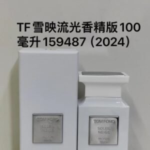 💹50✍️ 专柜版本
159487 TF雪映流光香精版100ml！