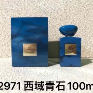 💹55✍️专柜版本
阿玛尼 西域青石100ml