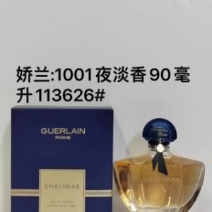 💹60✍️专柜版本
娇兰113626一千零一夜老版淡香90ml
娇兰113558一千零一夜老版浓香90ml
娇兰3558一千零一夜新版浓香90ml
娇兰116665一千零一夜25版浓香90ml