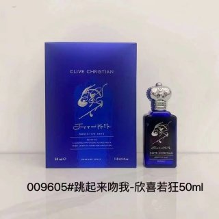 💹65✍️专柜版本
克莱夫克里斯蒂安50ml!味道:欣喜若狂,快乐,1872女士,1872男士,1号男士,1号女士,X女士,松北,海棠花,花木玫瑰,乌木皮革,X男士,标志女性,L男士东方乌木与琥珀,L女士橡木与广霍香,V男士琥珀与香根草,V女士花香乌梅。