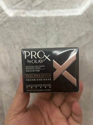 💹68✍️明通版本
OLAY玉兰油黑瓶修护面霜50g