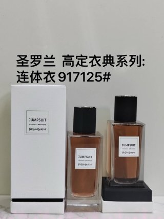 💹65✍️专柜版本
圣罗兰高定125ml!味道:917125连体衣,699719卡班,050921衬衣,699733吸烟装。