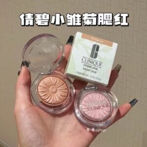 💹48✍️专柜版本
倩碧小雏菊腮红膏3.5g,4⃣色:05#,15#,18#,21#。
