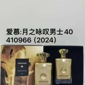 💹65✍️专柜版本
410699爱慕月之咏叹男士40号 100ml!