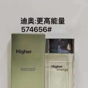 💹50✍️专柜版本
迪奥:更高能量574656#
