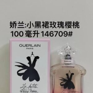 💹50✍️专柜版本
146709娇兰小黑裙玫瑰樱桃100ml！