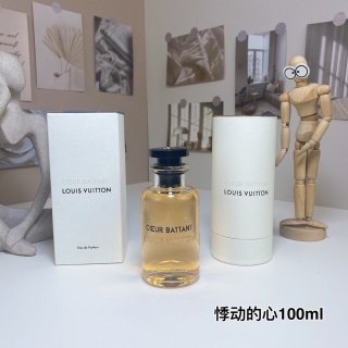 💹130✍️ 专柜版本
LV悸动的心香水100ml
🔜 一比一质量❗️ 路易威登悸动的心100ml
Louis Vuitton Coeur Battant, 2019
品牌:路易威登
调香师:Jacques Cavallie.
属性:女香
香调:花香西普调
前调:梨海风黄葵
中调:茉莉水仙花依兰
后调:橡木苔广藿香