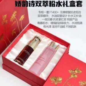 💹155✍️明通版本
娇韵诗双萃粉水礼盒两件套,包含:明通版双萃50ml+明通粉水200ml,配手提袋!
