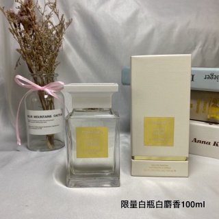 💹45✍️专柜版本,50-100ml 同价
TF白麝香白瓶香水100ml
前调:玫瑰、藏红花、百里香
中调:茶、乳香、铃兰
后调:檀木、绒面革、琥珀、麝香
木质花香 低调像是体香 有种若即若离的感觉
也有一种久违、温暖的味道!