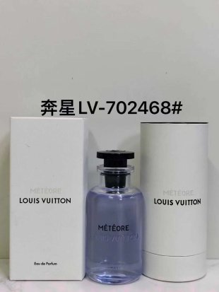 💹130✍️专柜版本
LV奔星702468