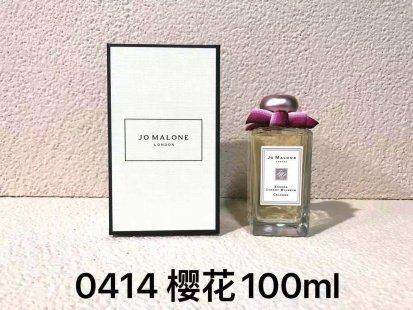 💹45✍️专柜版本
0414祖马龙樱花金盖100ml!
