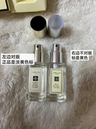 💹20✍️明通版本
搭配中文标签
明通版一比一
祖马龙香水9ml
一标双层 ·单独条码·34个味道
青柠罗勒与柑橘
忍冬与印蒿
姜饼
英国梨与香豌豆
英国梨与小苍兰
牡丹与红麂绒
玫瑰木兰
蓝风铃
苦橙
黑莓与月桂叶
樱花
午夜麝香与琥珀
银桦与薰衣草
无花果与莲花
白苔藓与雪莲花
黑石榴
胭红玫瑰
英国橡树与榛子
青杏仁与红醋栗
橙花
鼠尾草与海盐
杏桃花与蜂蜜
星光柑橘与蜂蜜
虞美人与大麦
橘子果酱
含羞草与小豆蔻
末药与冬加豆
丝绒玫瑰与乌木
绯红虞美人
晚香玉与天使草
柏木与葡萄藤
黑琥珀与姜百合
乌木与佛手柑
红色木槿