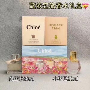 💹70✍️专柜版本
蔻依香水两件套2×20ml,套装内含🔜黄丝带同名女香水20ml+小猪包香水20ml