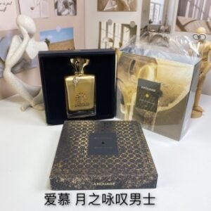 💹65✍️专柜版本
爱慕 月之咏叹男士100ml
爱慕 间奏插曲男士100ml
爱慕 史诗男士100ml