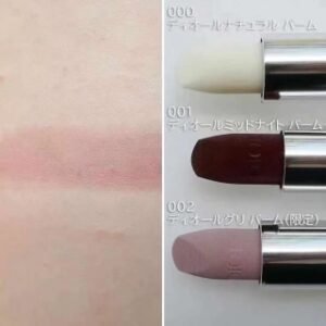 💹30✍️专柜版本
迪奥蓝金润唇膏！色号：000-001-002。