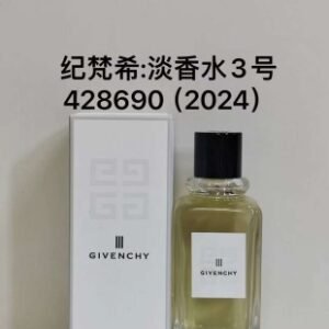 💹50✍️专柜版本
纪梵希：淡香水3号428690