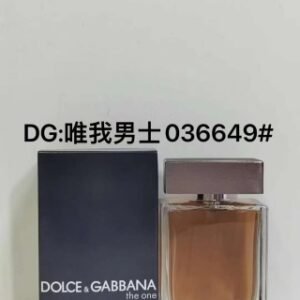 💹50✍️专柜版本
036649杜嘉班纳唯我男士淡香100ml
925859杜嘉班纳唯我男士浓香100ml