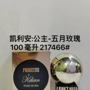 💹60✍️专柜版本
217466克利安五月玫瑰100ml
211495克利安公主100ml