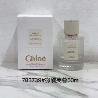 💹40✍️专柜版本
蔻依仙境花园系列50ml!味道:783739微醺芙蓉,343476橙花之舞,493713尘心海棠,222933烟雨茉莉,493799漫境橡野,493751不朽仲夏,393040纸莎草秘境。343117大马士革玫瑰。
蔻依仙境花园系列50ml!味道:140489萱木夜旅, 140496晨心紫罗兰。