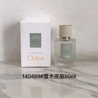 💹40✍️专柜版本
蔻依 仙境花园系列 香水50ml,13味道🔜
萱木夜旅,纸莎草秘境,大马士革玫瑰,晨心紫罗兰,漫境橡野,不朽仲夏,微醺芙蓉,橙花之舞,尘心海棠,烟雨茉莉,木兰诗语,北国雪松,深林雪松。