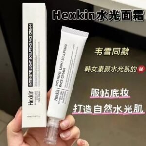 💹25✍️专柜版本
韩国Hexkin赫诗琴水光面霜40ml!