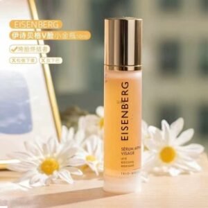 💹75✍️专柜版本
伊诗贝格V脸精华50ml！