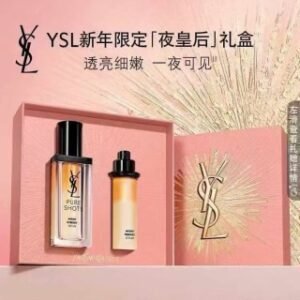 💹230✍️明通版本
二代新品圣罗兰25款新年情人节节日夜皇后限定礼盒两件套,包含:夜皇后精华30ml正装+夜皇后精华30ml替换芯,配手提袋,产品是明通版的,和单品一样质量的,不是市场普通货,官网同步礼盒!