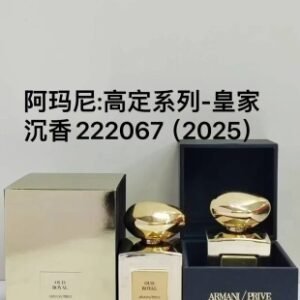 💹60✍️专柜版本
阿玛尼高定系列25版皇家沉香100ml！