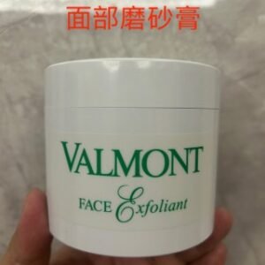💹45✍️明通版本
院装院线法尔曼9款齐,对版对味,新日期 带暗码 封口条撕开断成三段 正品同步 可冲正 独家私磨具 可配中文标,需要下单备注!
法尔曼面部磨砂膏200ml(新增)
法尔曼美白焕颜面膜200ml(新增)
法尔曼再生2号面霜200ml(新增)
法尔曼幸福面膜200ml
法尔曼冰凝面膜200ml
法尔曼水润补湿面膜200ml
法尔曼水润补湿面霜200ml
法尔曼塑颜抗皱面霜200ml
法尔曼清洁面膜200ml