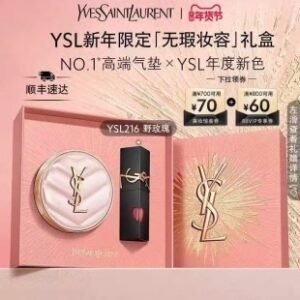 💹90✍️专柜版本
💹120✍️明通版本
2025新款 圣罗兰烟花七夕情人节限定爱心唇釉气垫礼盒两件套礼盒 配礼袋，
内含：爱心唇釉（44.403.416.440.610.611.614.620.621.622.十色可选）
明通版粉/黑皮革气垫（10#+20#两色可选）
配手提袋，送礼佳品，高档货，官网同步！