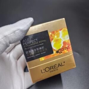 💹25✍️专柜版本
欧莱雅花蜜胶原睡眠面膜80ml!