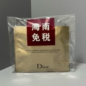 💹30✍️专柜版本
迪奥花秘挂耳面膜10片装🔜实拍📸现货❗️新日期，细节全对版，味道对香，迪奥花秘挂耳面膜10片装28ml*10。