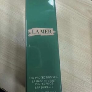 💹42✍️专柜版本
海蓝 妆前乳30ml 绿盒
