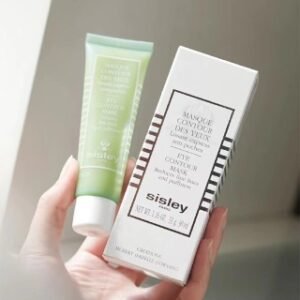 💹45✍️专柜版本
希思黎小绿管眼膜30ml