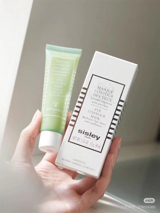 💹45✍️专柜版本
希思黎小绿管眼膜30ml