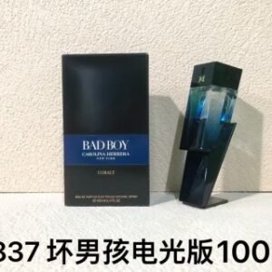 💹55✍️专柜版本
100坏男孩电光#027837
100坏男孩精粹#106297