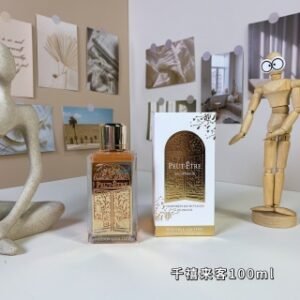 💹55✍️专柜的版本
兰蔻千禧来客/也许100ml
Lancome Peut-Être, 2020
品牌：兰蔻
调香师：Nathalie Lorson
属性：中性香
香调：花香东方调
气味：麝香玫瑰安息香脂
