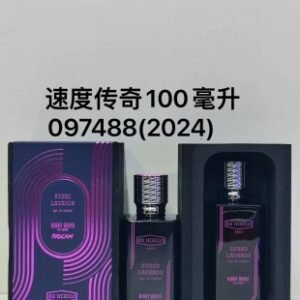 💹60✍️专柜版本
无中生有速度传奇100毫升097488