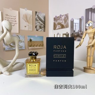 💹70✍️专柜版本
罗嘉德芬佳吉列夫100ml
Roja Dove Diaghilev
品牌:罗嘉德芬
调香师:Roja Dove
属性:中性香
香调:果香西普调
前调:孜然香柠檬柠檬龙蒿橙子青柠
中调:依兰桃子茉莉玫瑰天芥菜紫罗兰黑加仑晚香玉后调:橡木苔麝猫香皮革麝香公丁香劳丹脂广藿香安息香脂香根草黄葵秘鲁香脂愈创木香草安息香雪松肉豆蔻檀香木