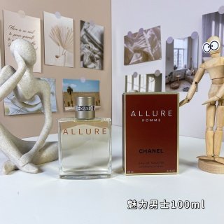 💹45✍️专柜版本
香奈儿魅力男士100ml
Chanel Allure Homme, 1999
品牌:香奈儿
调香师:Jacques Polge
属性:男香
香调:木质东方调
前调:柠檬桃子生姜橘子薰衣草香柠檬
中调:胡椒雪松广藿香香根草巴西红木玫瑰茉莉栀子花茴芹小苍兰
后调:香草零陵香豆椰子檀香木琥珀安息香脂麝香皮革橡木苔