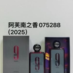 💹65✍️专柜版本
阿芙南之香075288# 9pm 100ml 25版