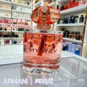 💹55✍️专柜版本
2025新款   2292#  阿玛尼自我无界依兰