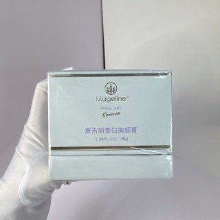 💹45✍️专柜版本
麦吉丽贵妇美颜膏38g!贵妇美颜膏你一定要用,一瓶「正装」能用一年,买的时候都说贵一用就爱上🙈都说太经用一点也不贵粉底、BB霜、CC霜全部可以丢掉不用了最重要的是能让你皮肤达到真正的白、透、亮。
