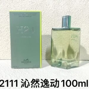 💹50✍️专柜版本
爱马仕 沁然逸动 香水100ml