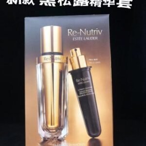 💹220✍️明通版本
雅诗兰黛白金黑松露精华30ml 加30ml 套装
靓货,私模,独家
配中文,箱规 24套