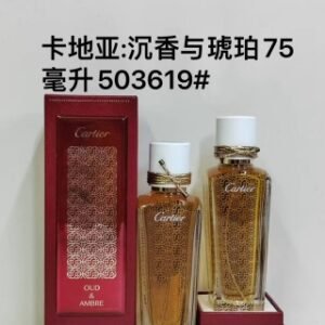 💹65✍️专柜版本
503619# 卡地亚·沉香与琥珀【75ML】
504647# 卡地亚·乌木与粉红【75ML】
503664# 卡地亚·乌木与檀香【75ML】
